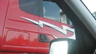 ბიჭი, ქერა, დიდი ყლე