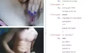 Asian chick sucked აღგზნებული ყლე